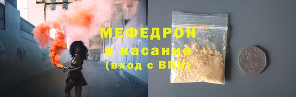 ГАЛЛЮЦИНОГЕННЫЕ ГРИБЫ Баксан