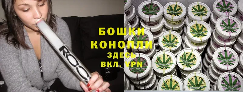 цена   Бирюсинск  Марихуана White Widow 